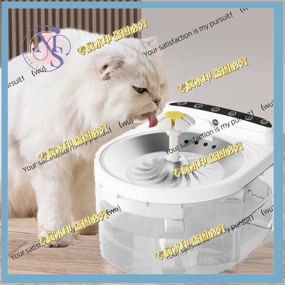Automatic Cat Water Dispenser 3L - 3L wireless cat water dispenser, large