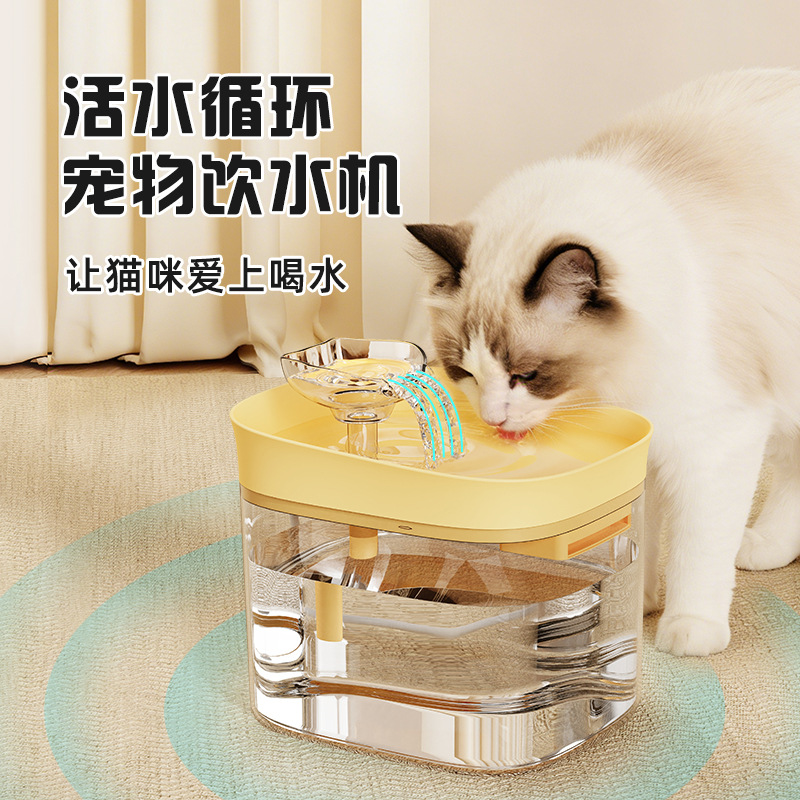 Dog Water Fountain Large - Smart Pet Water Fountain, Filter Circulating