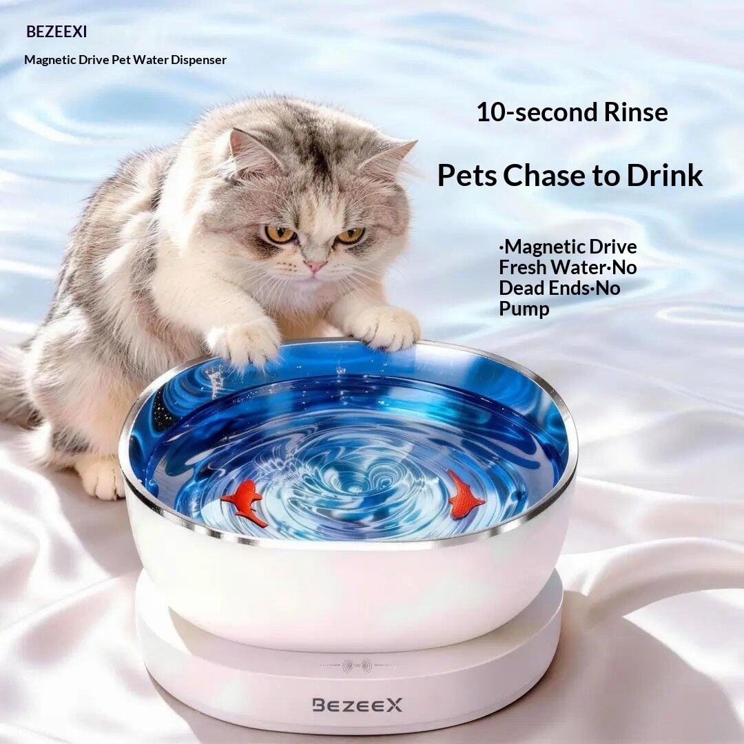 Wireless Pet Water Fountain Battery - InnovatiMagnetic Drive Wireless Cat Water Fountain