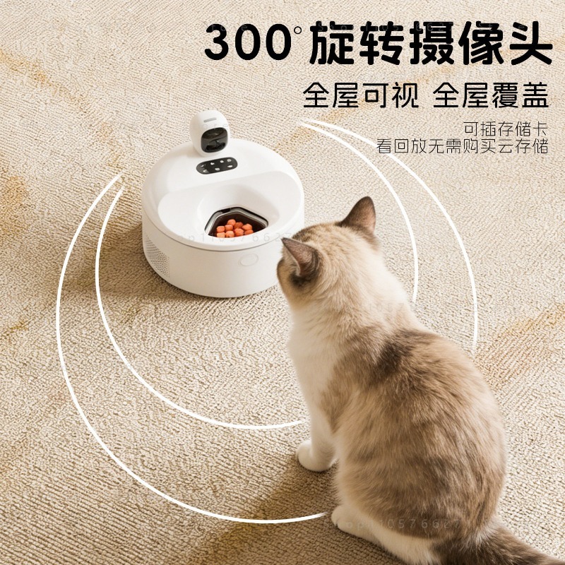 Custom Smart 5 Meals Pet Wet F - đánh giá và giá Smart Pet Feeder Camera Wifi