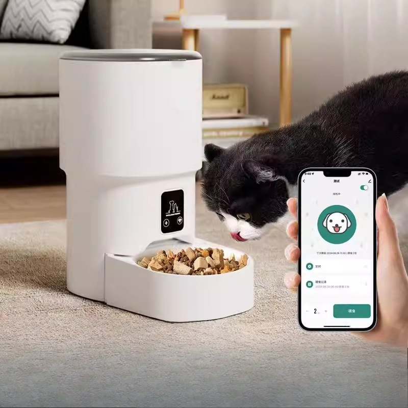 Automatic Pet Feeder WiFi Smar - đánh giá và giá Pet Feeder App Control Portion