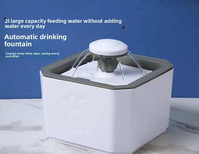 ZHAYA Pet Smart Circulating Wa - đánh giá và giá Dog Water Fountain Large
