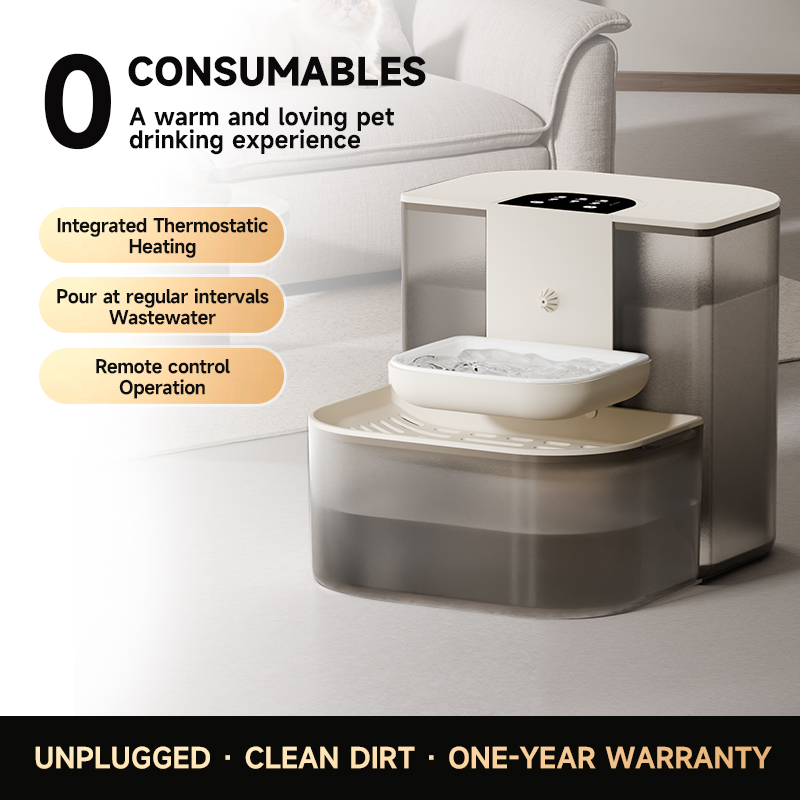 4.5L Smart Dump Pet Water Disp - đánh giá và giá Wireless Pet Water Fountain Battery