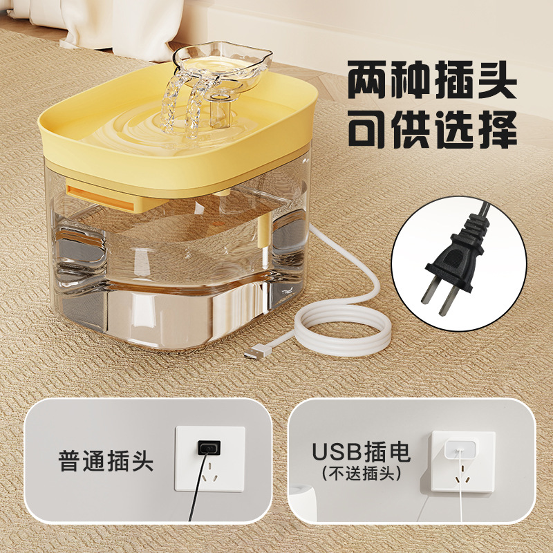 Smart Pet Water Fountain, Filt - đánh giá và giá Dog Water Fountain Large