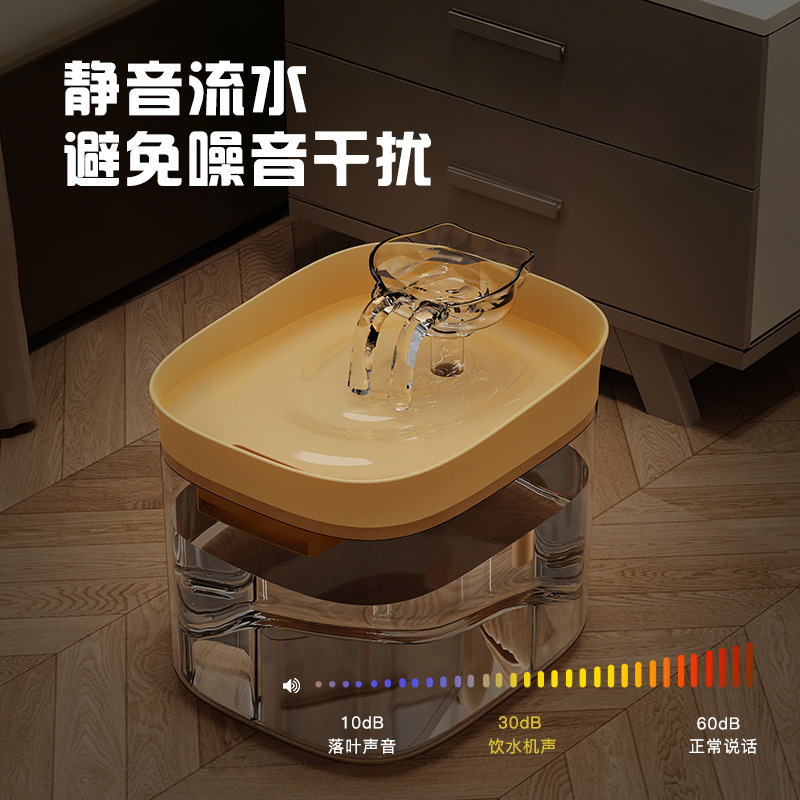 Smart Pet Water Fountain, Filt - đánh giá và giá Dog Water Fountain Large