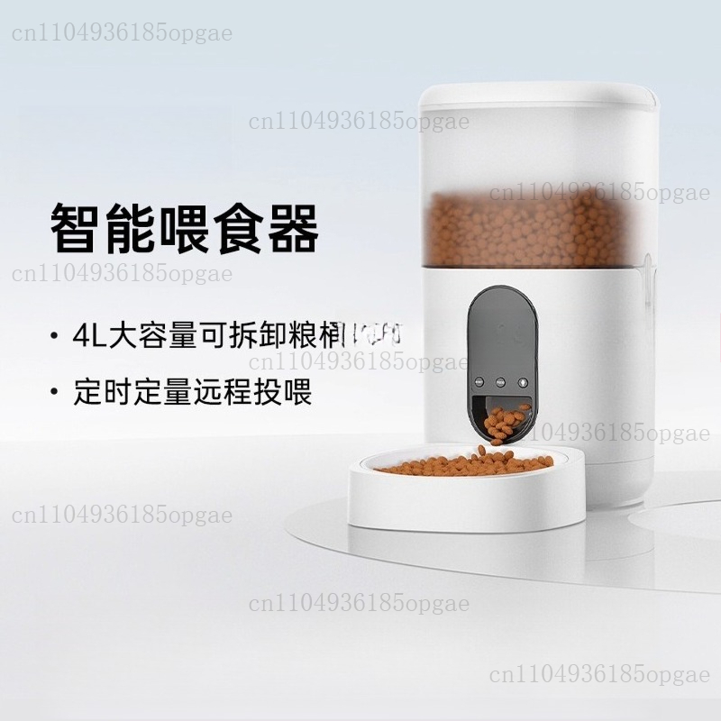 Intelligent Automatic Feeder 6 - đánh giá và giá Automatic Cat Feeder 6L Timed