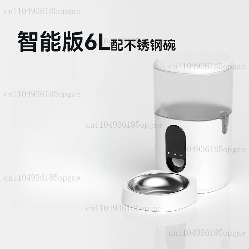 Intelligent Automatic Feeder 6 - đánh giá và giá Automatic Cat Feeder 6L Timed
