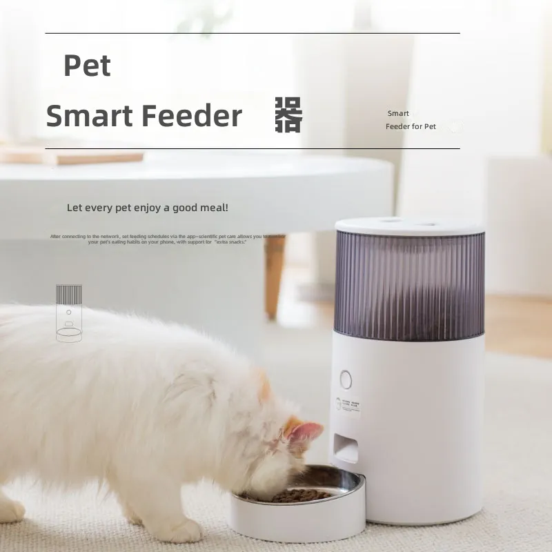 Mini Automatic Pet Feeder for  - đánh giá và giá Pet Feeder App Control Portion