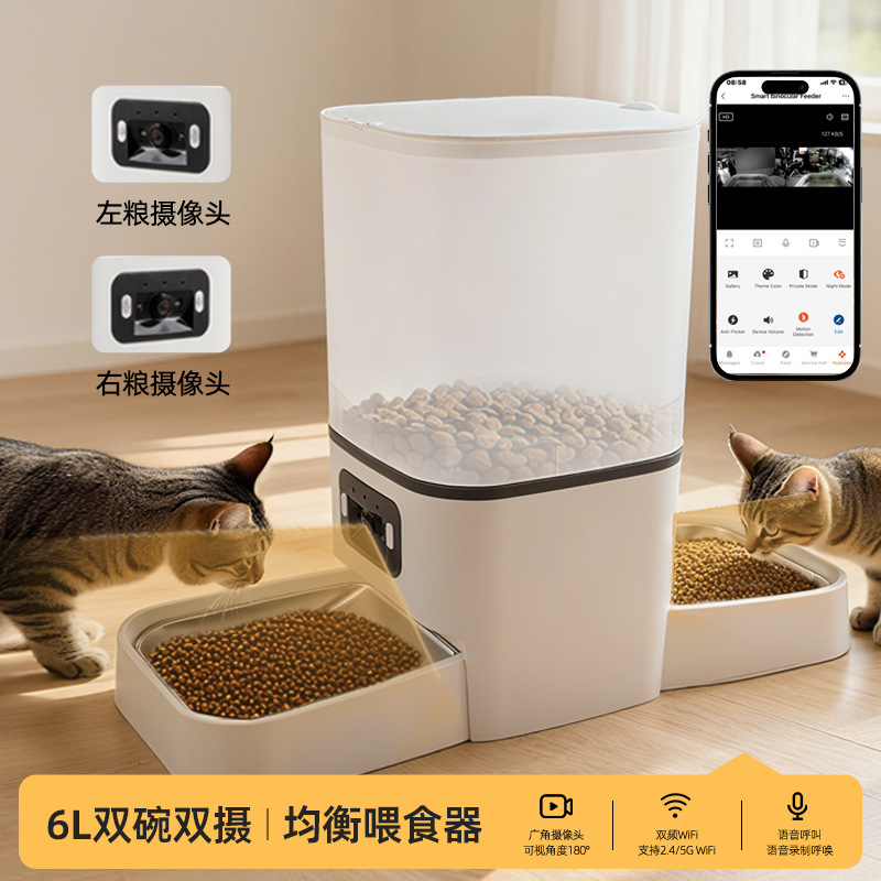 Smart Bluetooth Automatic Pet  - đánh giá và giá Automatic Cat Feeder 6L Timed